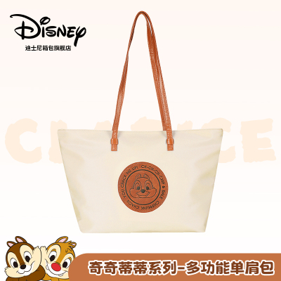 麦斯卡迪士尼正品托特包包女式2025新款大容量百搭腋下手提单肩包
