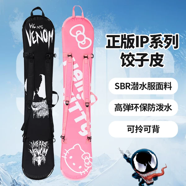 Товары от mesuca麦斯卡官方旗舰店