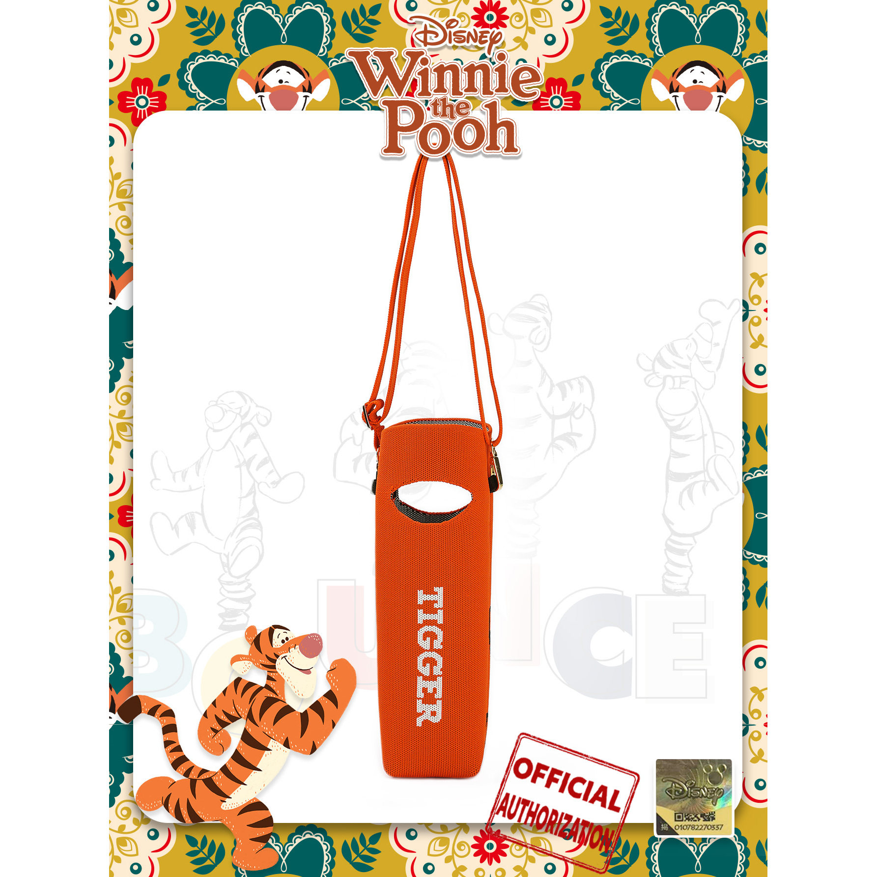 麦斯卡迪士尼跳跳虎大容量包女新款针织包通勤手提水桶包单肩包,箱包皮具/热销女包/男包,通用款女包,淘宝优惠券,粉丝福利购,淘宝优惠卷