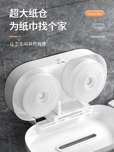 Коммерческая общественная негабаритная большая пропускная способность с двойной прозрачной каркасовой бумагой для туалетной бумаги рама туалетной стены, связанная