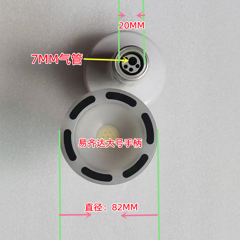 身体刮痧抗衰老精雕易齐达负压