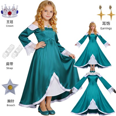 超级马里奥罗莎塔公主cos服