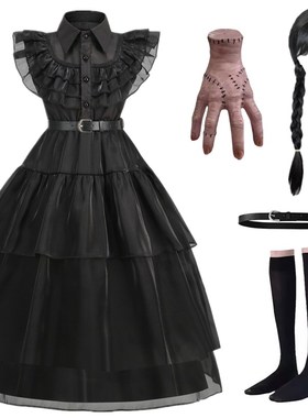 亚当斯一家星期三黑色连衣裙万圣节表演服儿童adams连衣裙cos服装