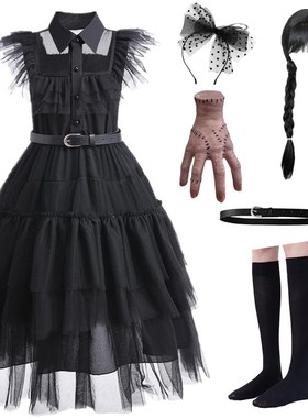 亚当斯一家星期三黑色连衣裙万圣节表演服儿童adams连衣裙cos服装