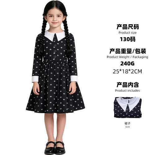 欧美星期三黑色连衣裙亚当斯COS服装万圣节亚当斯一家表演服礼服
