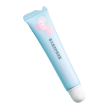 【拍2支】郁美净草本清凉舒缓凝露