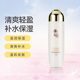 郁美净橄榄保湿 爽肤水130ml女补水平衡水油玻尿酸化妆柔肤水护肤