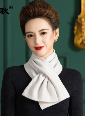 2026新款羊绒围巾女冬季百搭纯色休闲学生洋气保暖窄小围脖