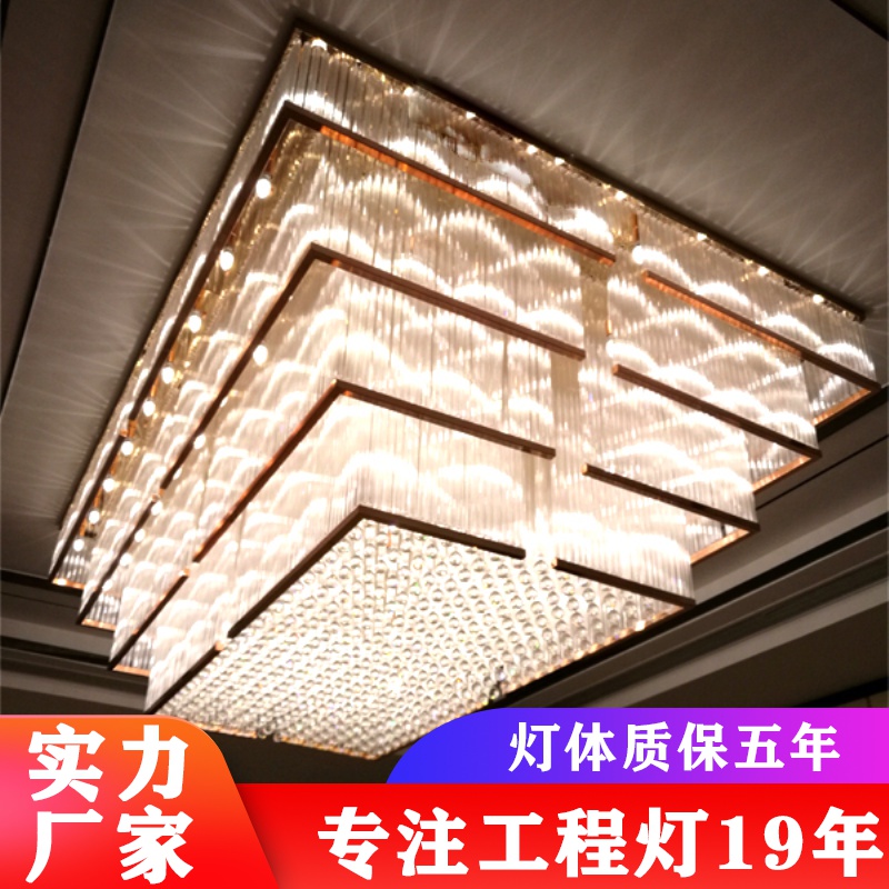 Hotel lobby crystal lamp golden rectangle Hotel large sales department banquet hall chandelier engineering lamp customized