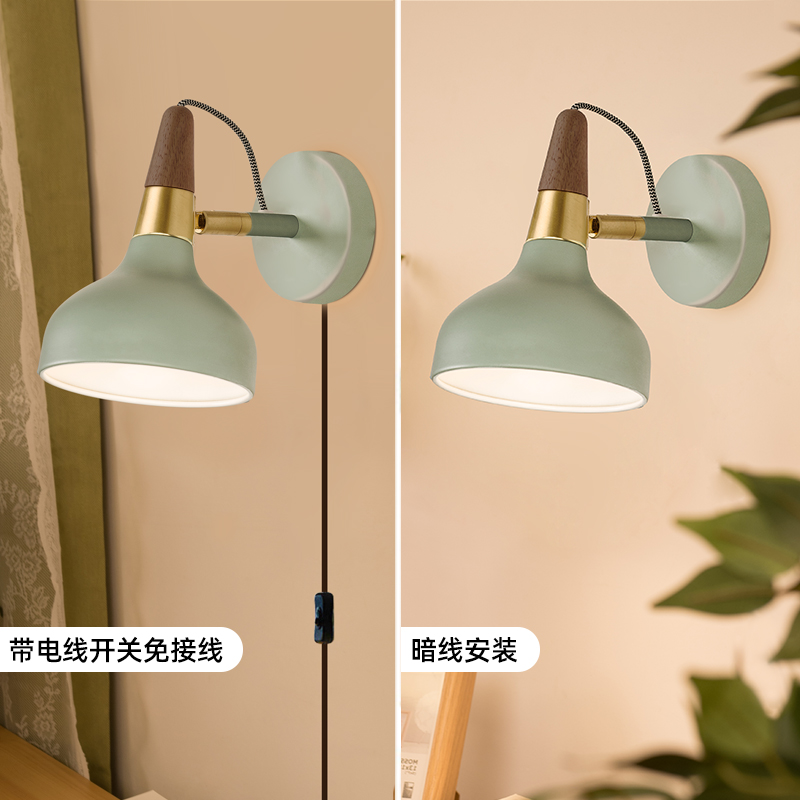 壁灯卧室免接线阅读插头开关图片