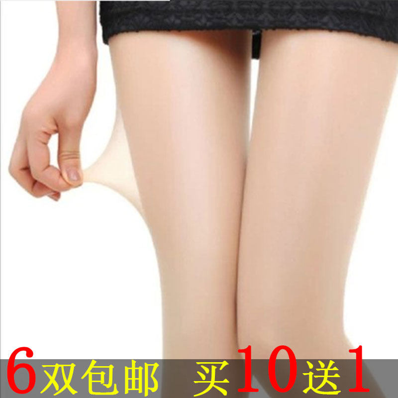连裤超薄夏季肉色斜纹网状丝袜