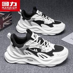 回力男鞋老爹鞋夏季透气网面运动休闲鞋男士厚底潮鞋跑步鞋网布鞋