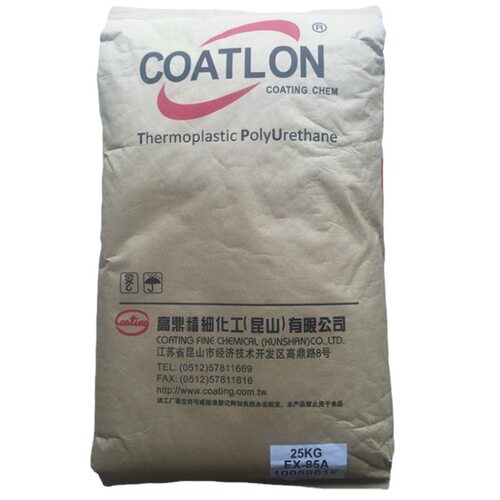 TPU台湾高鼎EX-62D/EX-80A/EX-85A/EX-98A注塑级挤出级医疗级器械