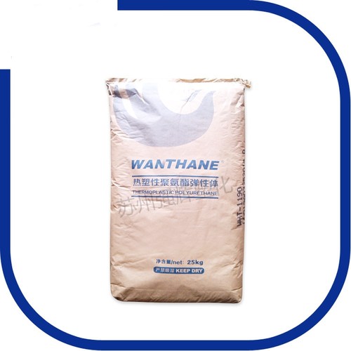 TPU 烟台万华 WHT-6290 注塑挤出级包胶料 耐水解 高强度tpu原料