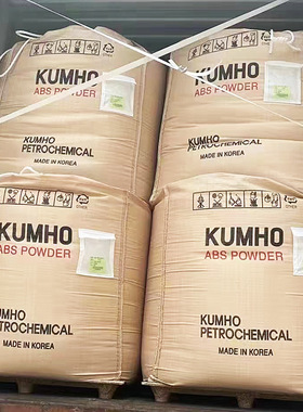 粉料ABS 韩国锦湖 HR-181 高胶粉 增加韧性 含胶量高 耐候