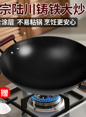 升级款木柄，家用商用皆可。