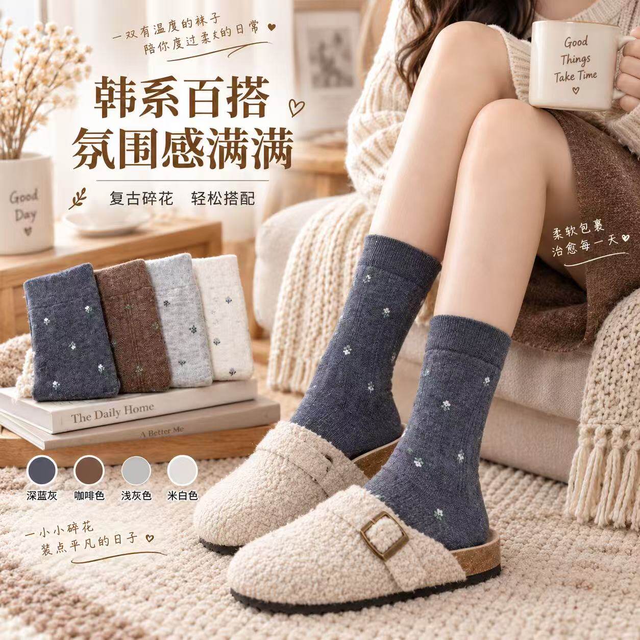 日系甜美蝴蝶结堆堆中筒袜女春秋