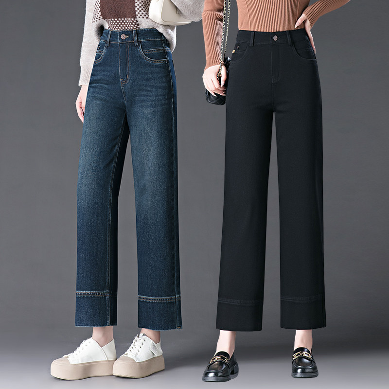 梦舒雅小个子窄版阔腿牛仔裤女2026新款高腰显瘦黑色九分直筒裤子