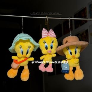 日本SHORPE中古翠迪鸟挂件帽子翠儿包挂饰玩偶公仔挎包崔迪tweety