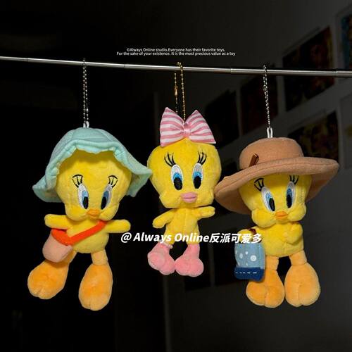 日本SHORPE中古翠迪鸟挂件帽子翠儿包挂饰玩偶公仔挎包崔迪tweety