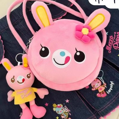 日本SHORPE可爱中古生日礼物mezzopiano女儿服斜跨lolita钢琴兔包