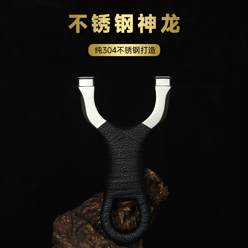 精品不锈钢平头方撑头弹弓