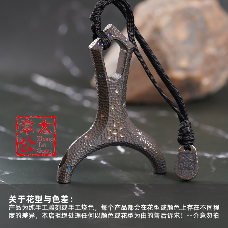 钛合金刺客顶卡弹弓纯手工雕刻锤纹冰点钻烧黑硬化渐变顶卡弹弓架