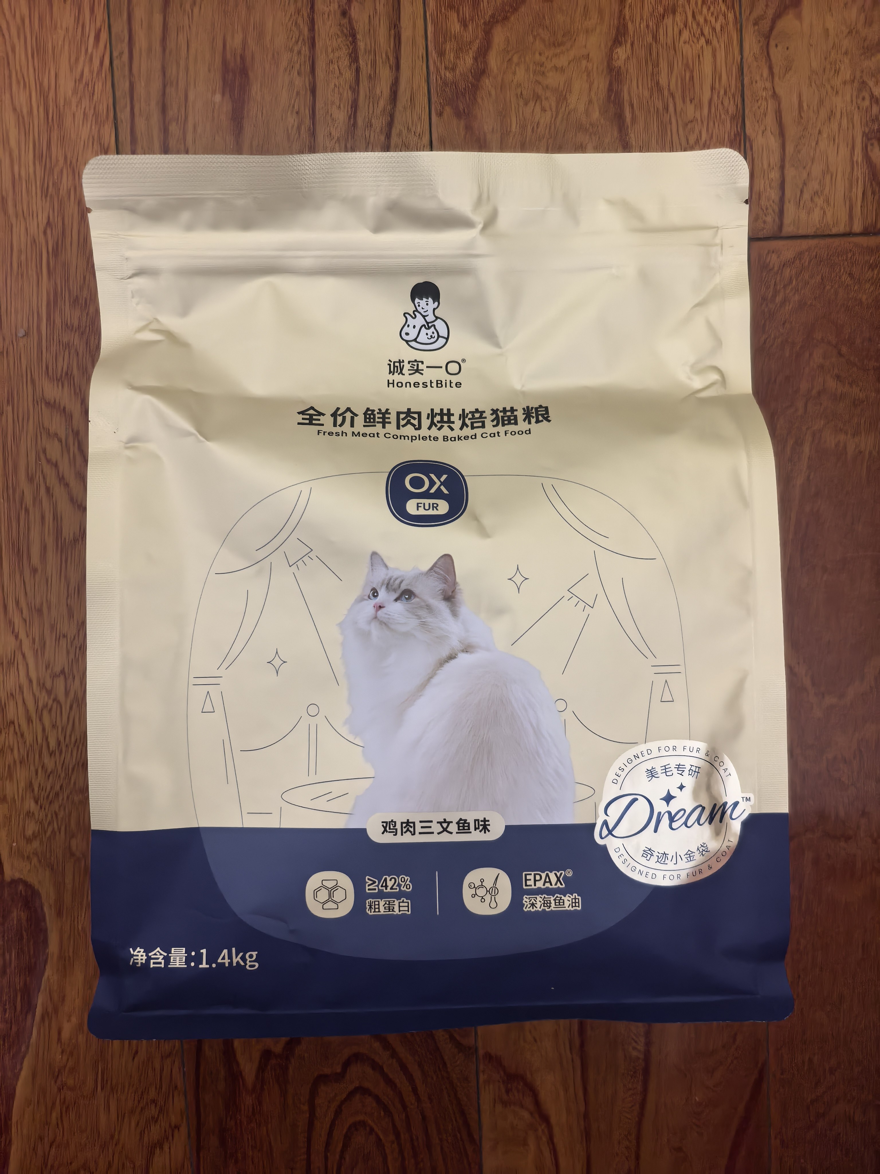 诚实一口OX FUR小金袋烘焙猫粮高鲜肉鱼油美毛猫粮推荐猫咪粮食