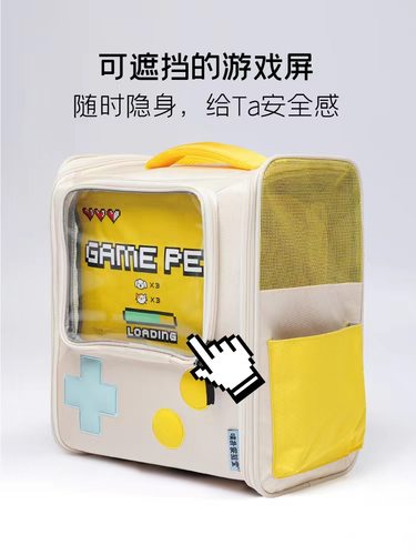 新款PurLab噗扑实验室游戏机宠物猫咪外出包可折叠双肩背包猫包