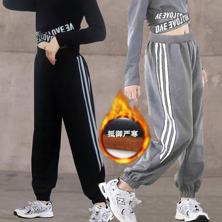 女童运动裤秋冬款加绒加厚长裤卫裤2025新款洋气休闲中大童校服潮
