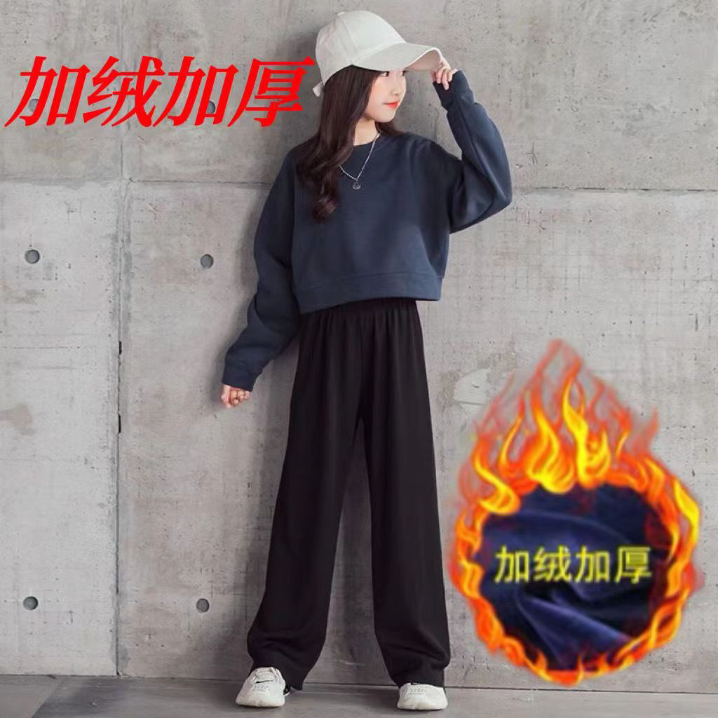 女童阔腿裤春秋直通裤2025新款运动休闲秋冬长裤全棉儿童青年裤潮