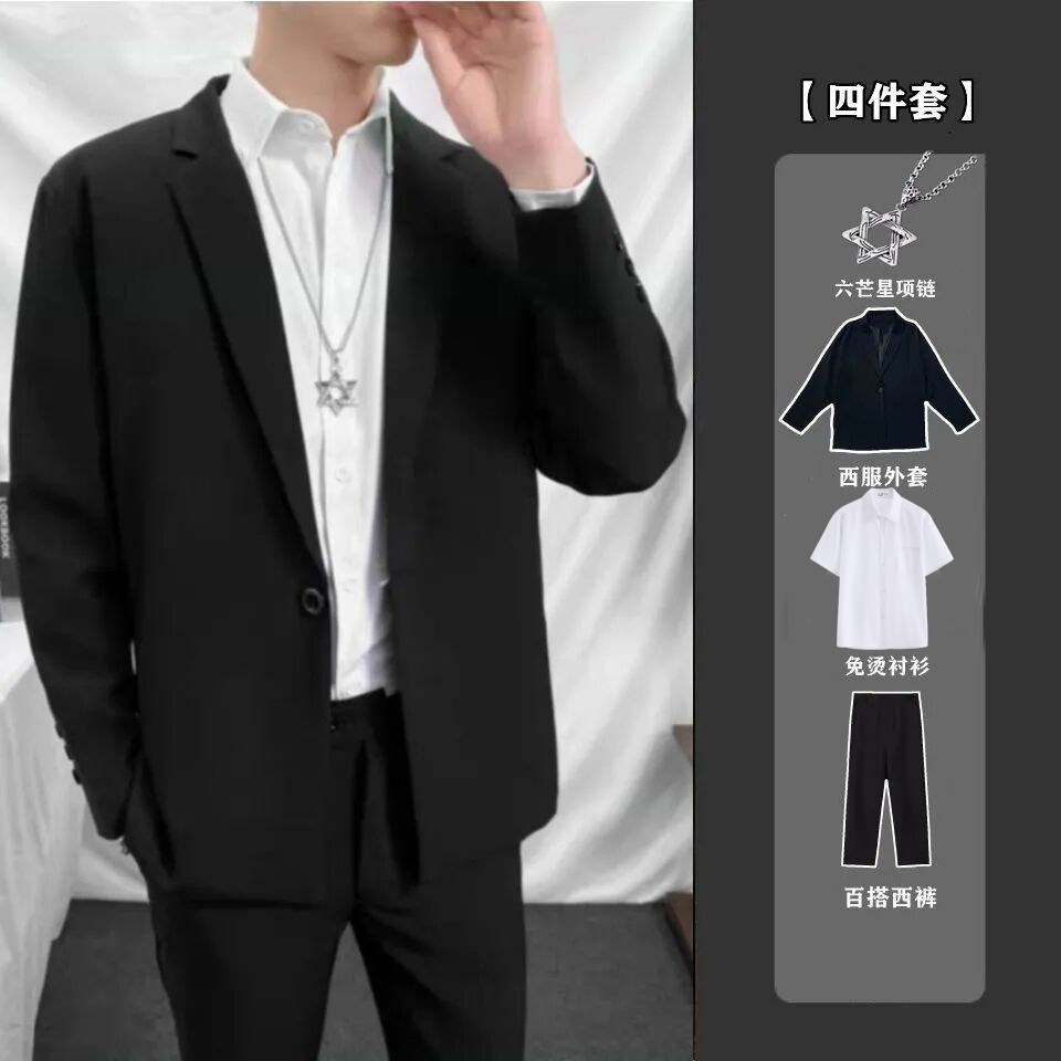 新款学院风四件套小西装套装男潮牌宽松制服ins休闲班服西服外套