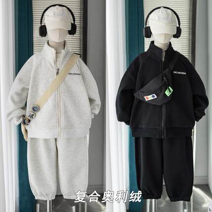 加绒加厚款儿童套装男童女童上衣外套运动装冬季两件套韩版卫衣潮