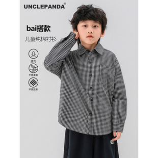 【百搭款】儿童衬衫男童黑格子衬衣中大童春秋款长袖纯棉宽松上衣