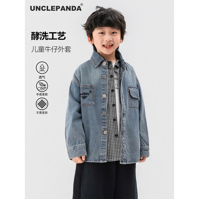 男童牛仔外套春秋款2025新款