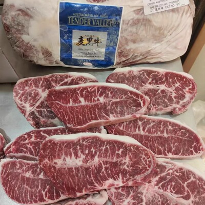 麦黑牛安格斯澳洲冷冻板腱牡蛎肉