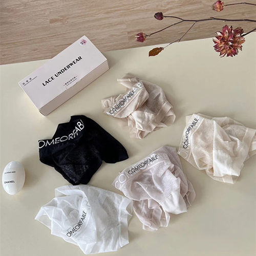 纯欲风蕾丝冰丝透明网纱平角裤