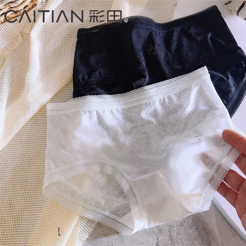 彩田蕾丝女性感冰丝网纱三角裤