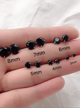 S925银黑色小钻男女款基础耳钉养耳不掉色好质感酷耳骨钉百搭包邮