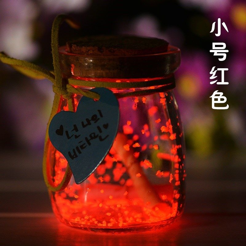 便宜送女生朋友好看生日礼物礼物情人节七夕发光星星瓶前卫毕业|msdalam kategori bekalan perayaan/hadiah, Lain-lain bekalan Festival - dari Buy2taobao.com untuk memberikan perkhidmatan ejen Taobao profesional membeli