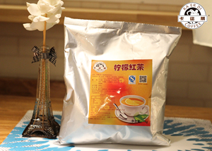 店铺精品 卡迩蒂柠檬红茶粉 奶茶店饮品店水吧专用袋装800g热卖