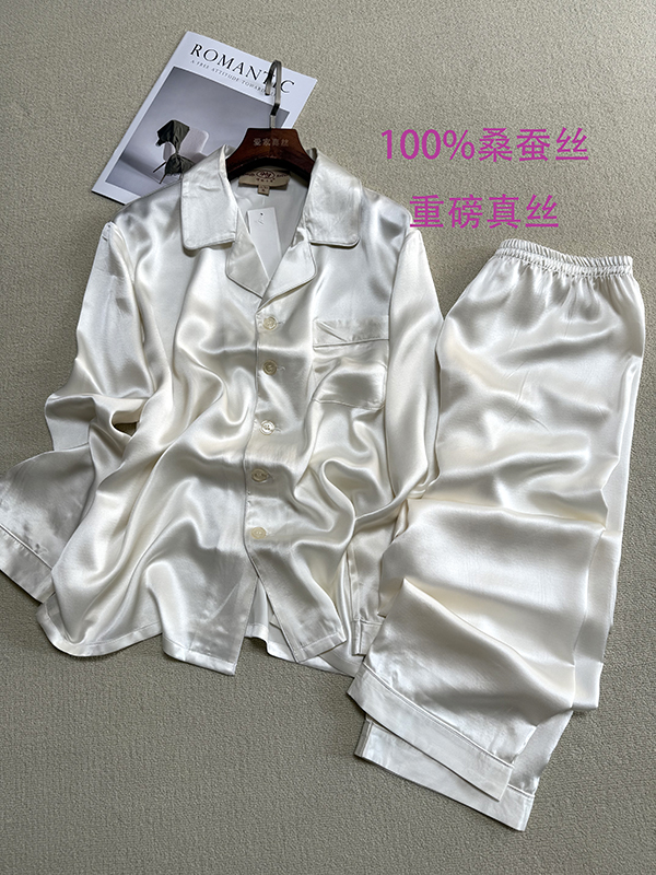 重磅100%桑蚕丝长袖长裤睡衣套装男女款真丝缎面丝绸家居服两件套