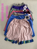 100%榨蚕丝男女款 休闲短裤 松紧高腰家居裤 孤品瑕疵处理 沙滩5分裤