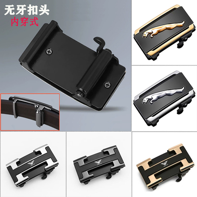 内穿式无牙无孔扣头男螺丝固定