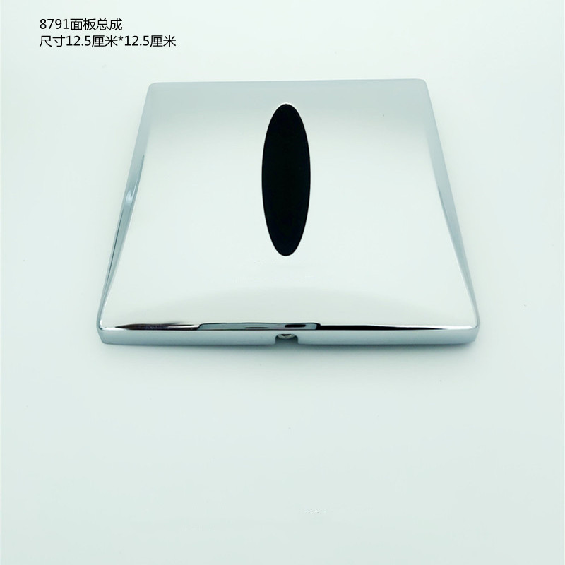 适配科勒K-8791T-C01C03小便斗感应器电磁阀电池盒面板总成电控盒