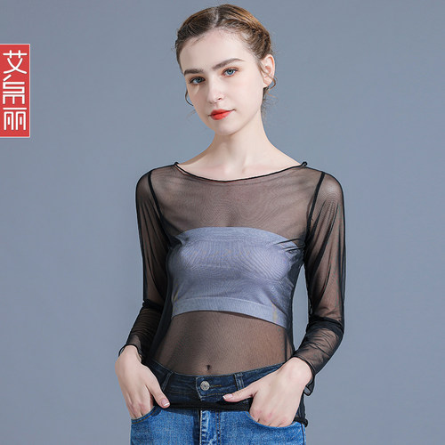艾帛丽长袖百搭透视薄款