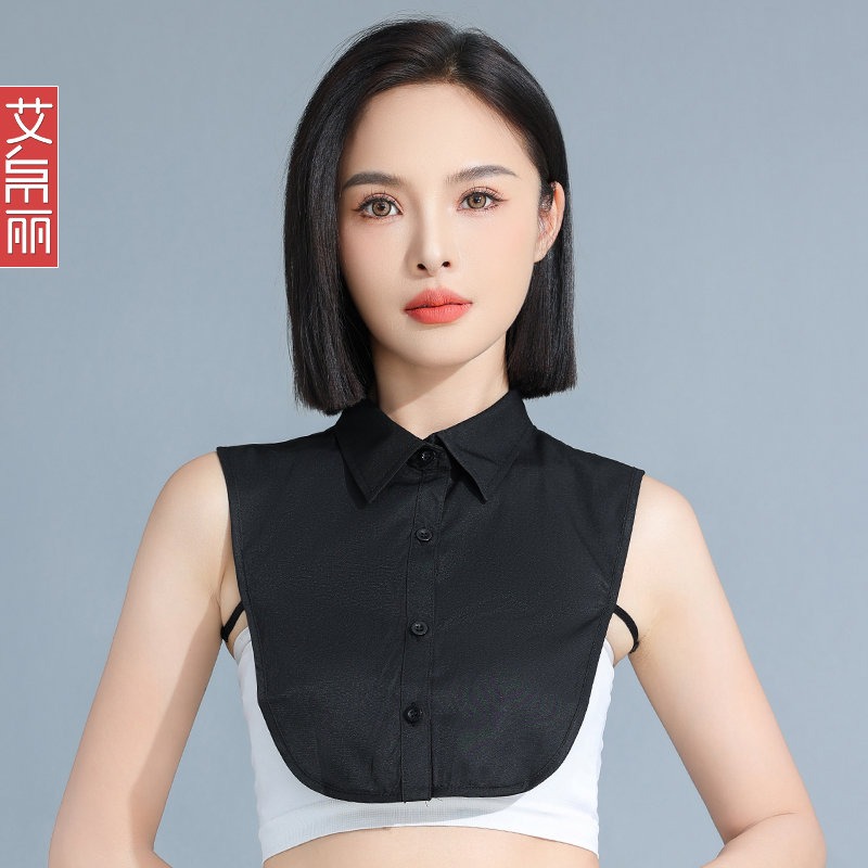 尖领白色纯棉假领子女秋冬新款内搭打底假衬衫领百搭西装假衣领子