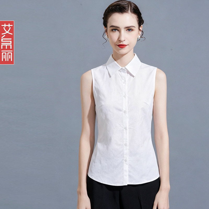 白色无袖纯棉衬衫女春秋冬季韩版修身OL职业通勤时尚衬衣打底上衣