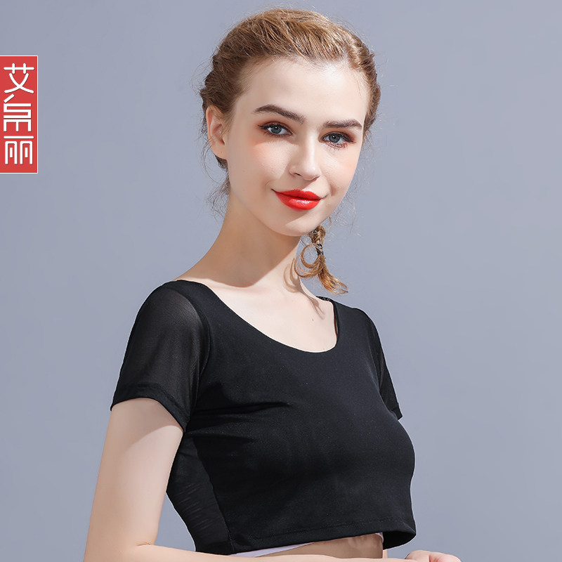 半截内搭蕾丝上衣女夏薄款纱衣黑色短款网纱打底衫配裙子半截罩衫