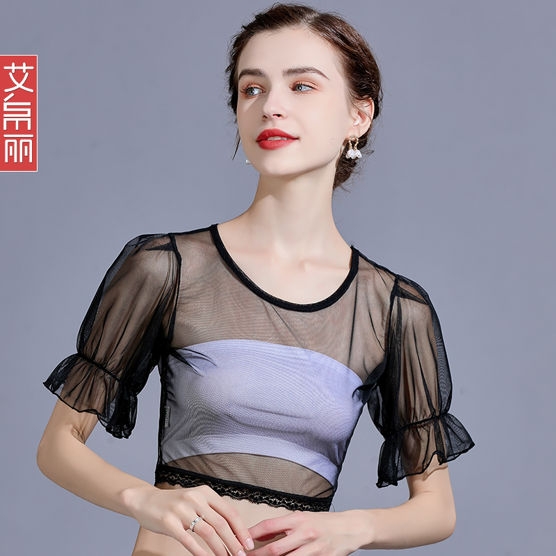 半截短款网纱打底衫女夏白色吊带裙内搭薄纱T恤短袖冰丝紧身上衣